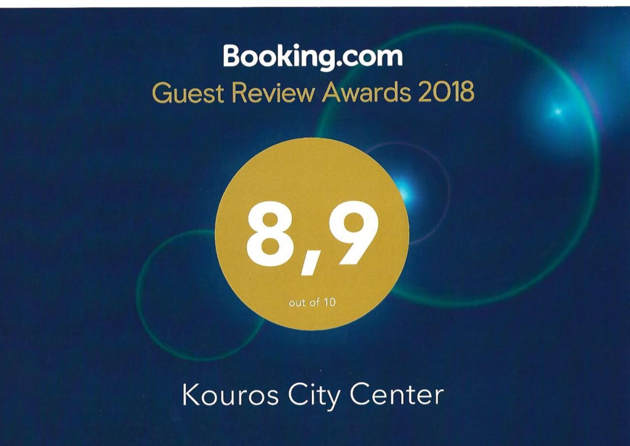 Kouros City Center Kavála Ngoại thất bức ảnh